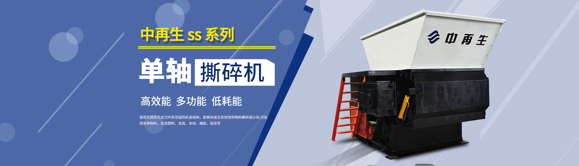 椰殼活性炭